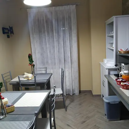 Lacus Pensilis Bed & Breakfast 4*